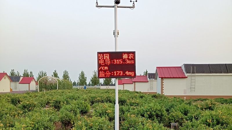 绿色食品加工企业认证推荐